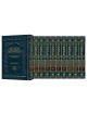 Ryzman Edition Hebrew Mishnah Complete Set | Books | Judaica