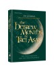 Hebrew Months In Trei Asar | Books | Judaica