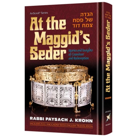 At The Maggid's Seder | Passover | Judaica