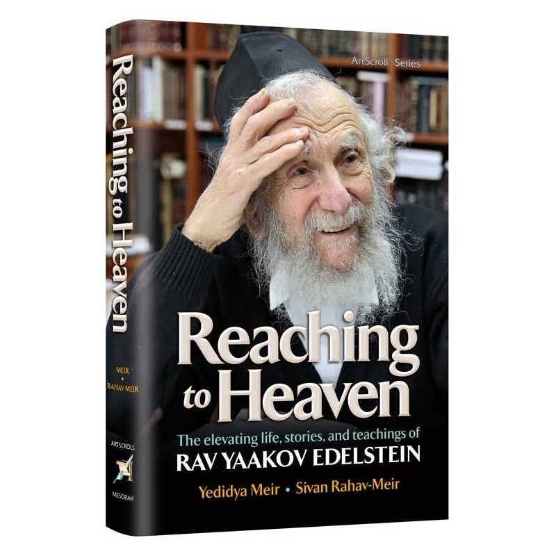 Reaching To Heaven | Books | Judaica