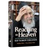 Reaching To Heaven | Books | Judaica