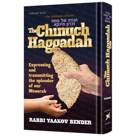 The Chinuch Haggadah | Passover | Judaica