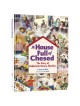 A House Full Of Chesed | Books | Judaica