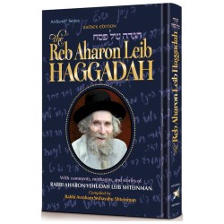 The Reb Aharon Leib Haggadah | Passover | Judaica