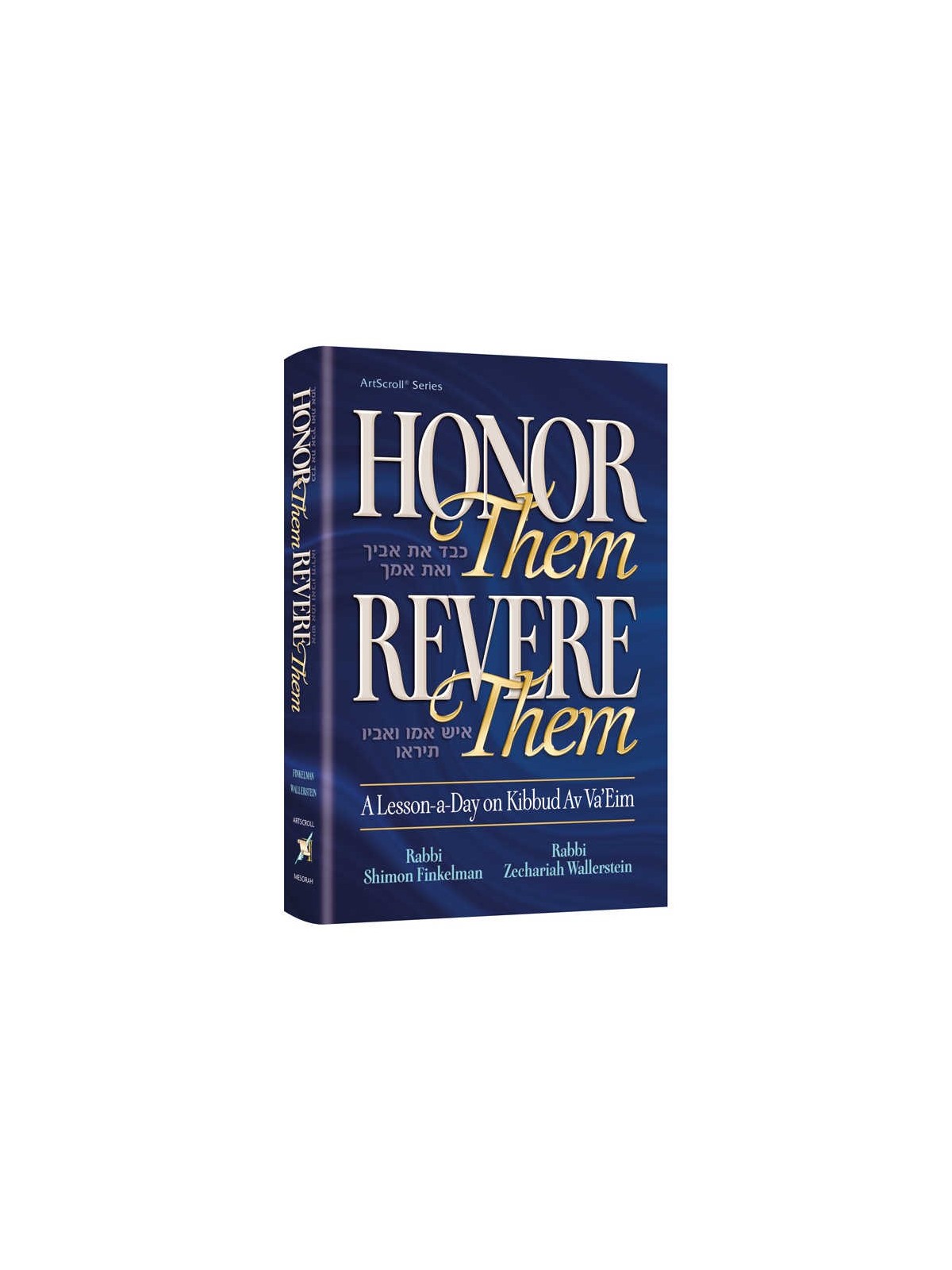 Honor Them, Revere Them | Books | Judaica