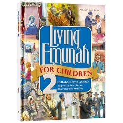Living Emunah For Children Vol. 2 | Books | Judaica