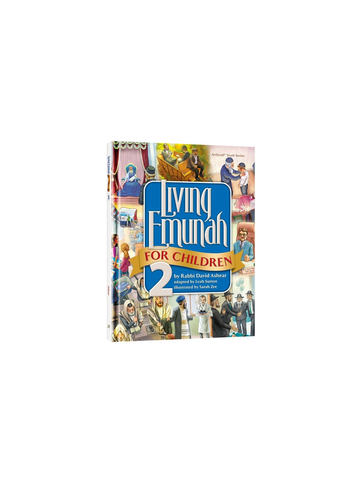 Living Emunah For Children Vol. 2 | Books | Judaica