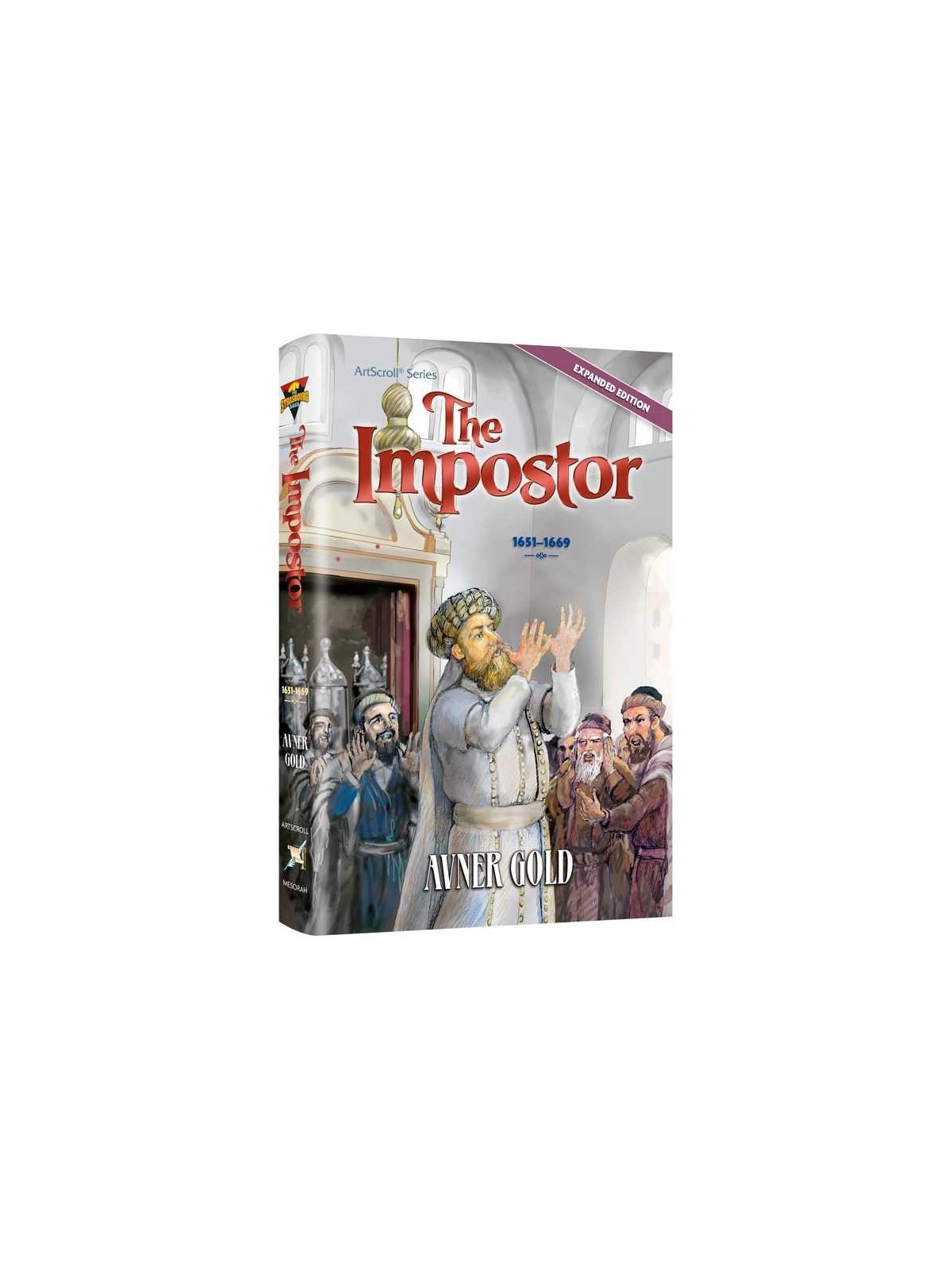 The Impostor | Books | Judaica
