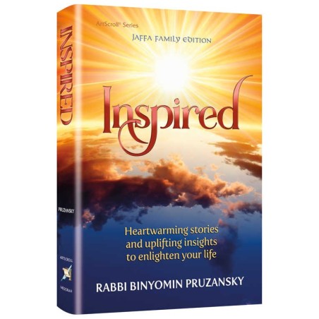 Inspired | Books | Judaica