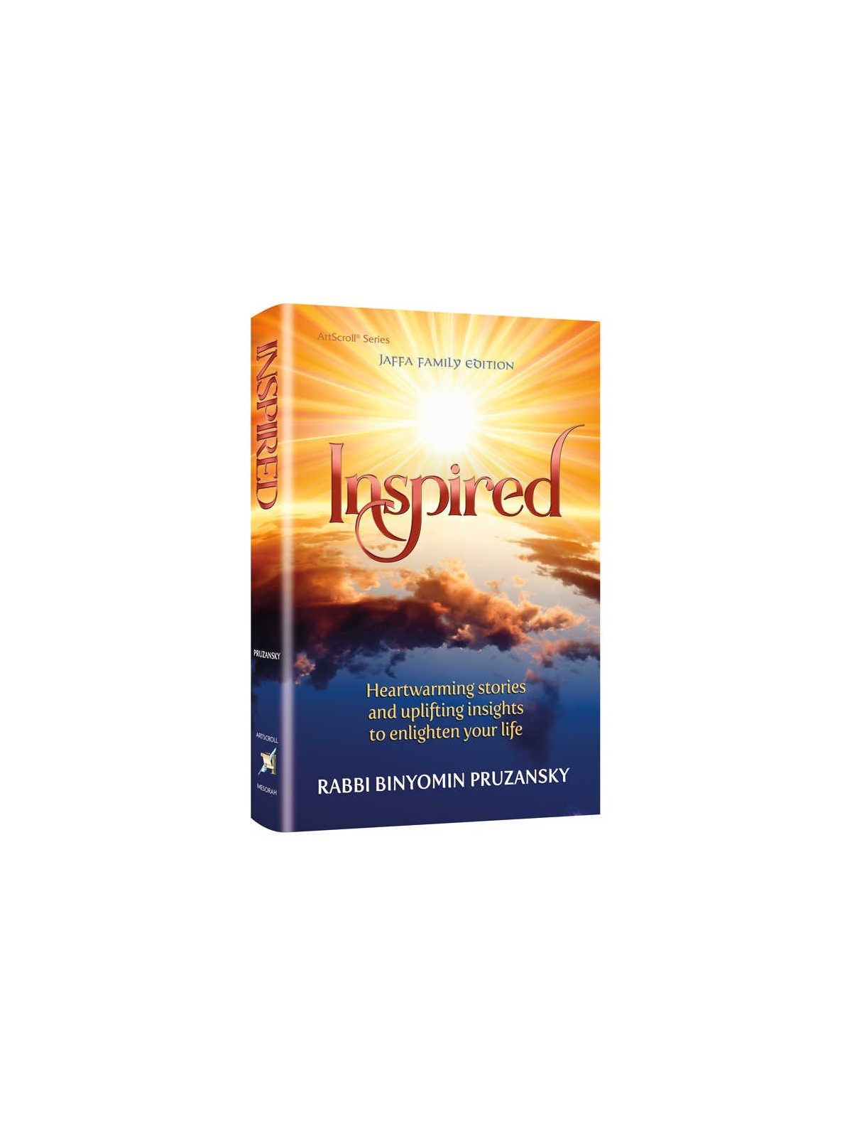 Inspired | Books | Judaica