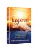 Inspired | Books | Judaica