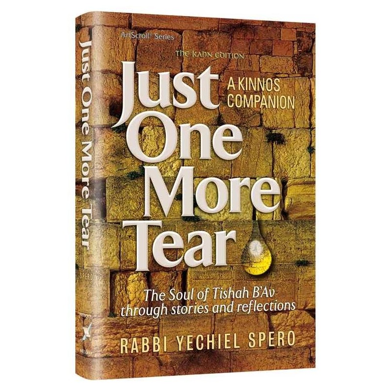 Just One More Tear | Books | Judaica