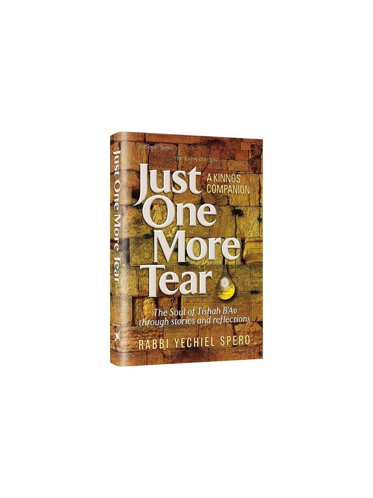 Just One More Tear | Books | Judaica