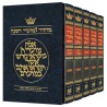 Machzor Hebrew Only Ashkenaz - 5 Volume Slipcased  | Books | Judaica