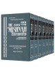 Schottenstein Edition Mishnah Elucidated Tohoros S | Books | Judaica