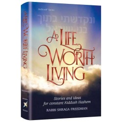 A Life Worth Living | Books | Judaica
