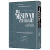 Schottenstein Edition Mishnah Elucidated Tohoros V | Books | Judaica