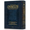 Targum Onkelos Zichron Meir Edition Of Targum Onke | Books | Judaica