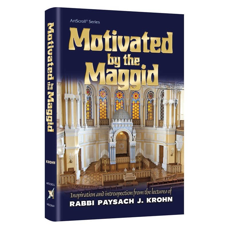 Motivated By The Maggid | Books | Judaica