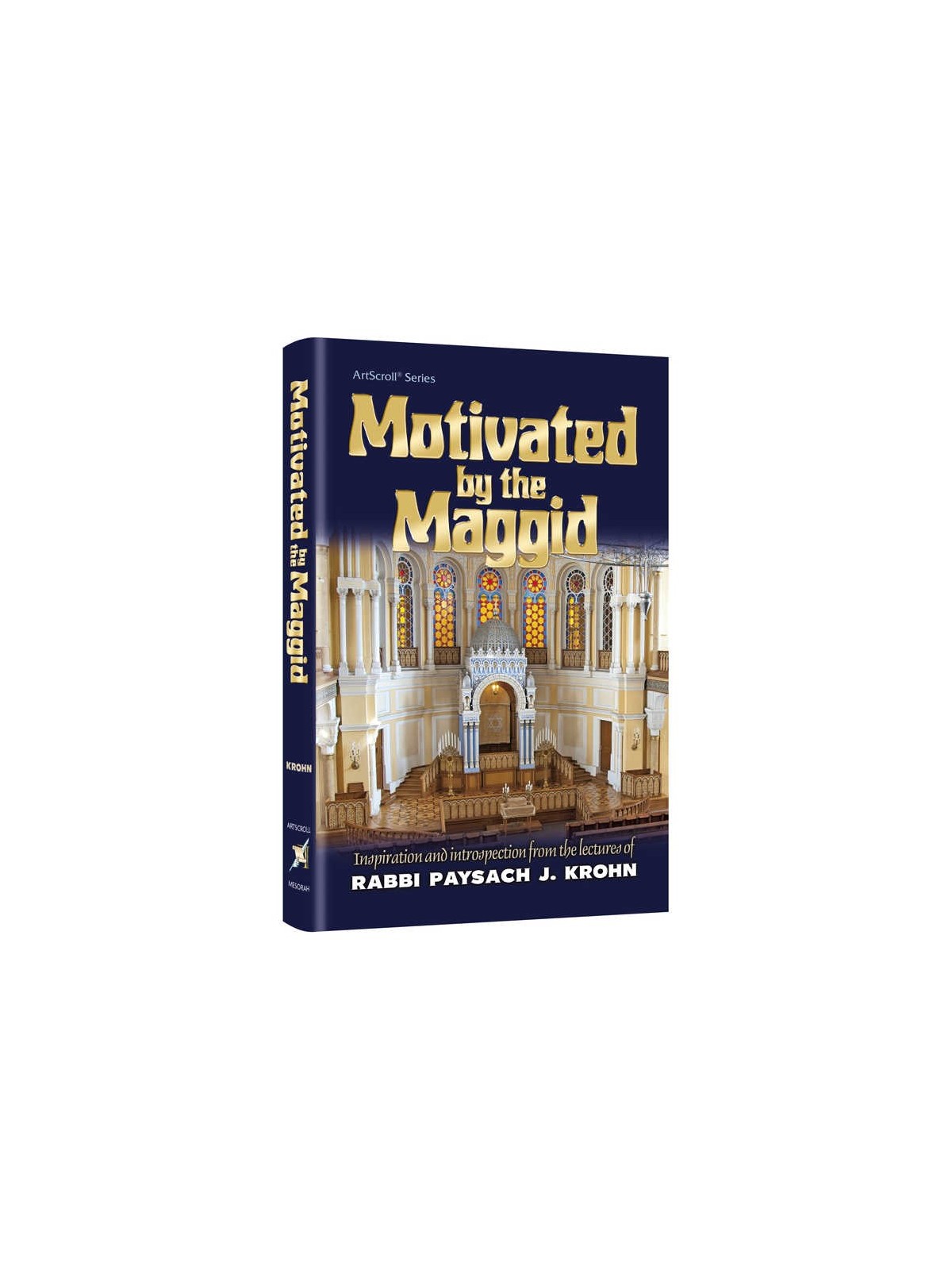 Motivated By The Maggid | Books | Judaica