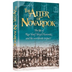 The Alter Of Novardok | Books | Judaica