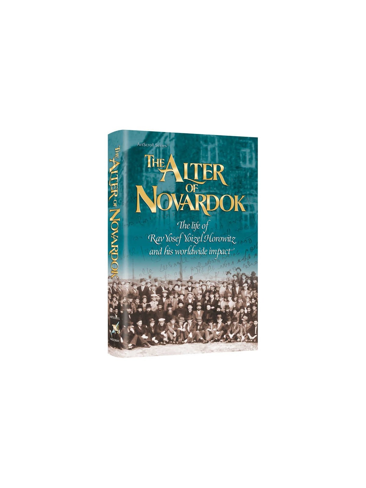 The Alter Of Novardok | Books | Judaica