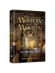The Mystery And The Majesty | Books | Judaica
