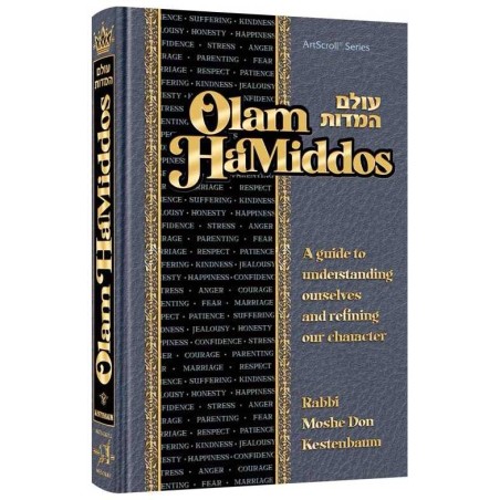 Olam Hamiddos | Books | Judaica