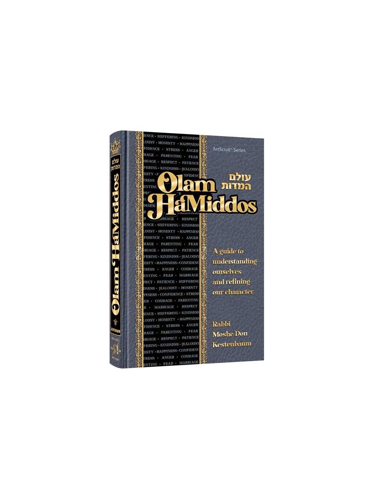 Olam Hamiddos | Books | Judaica