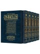 Zichron Meir Edition Onkelos - Slipcased Set | Books | Judaica