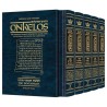Zichron Meir Edition Onkelos - Slipcased Set | Books | Judaica