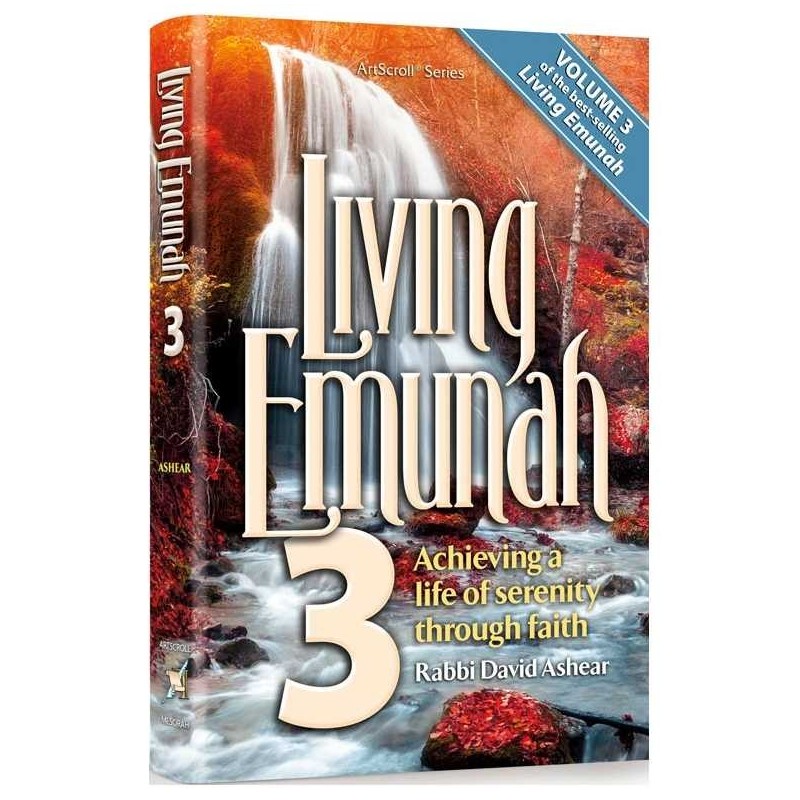 Pocket Living Emunah Volume 3 Hardcover | Books | Judaica