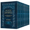 Pocket Hebrew Mishnah Nezikin Set - 10 Volume Set | Books | Judaica