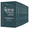 Mishnah Elucidated Tohoros Personal Size 9 Volume  | Books | Judaica