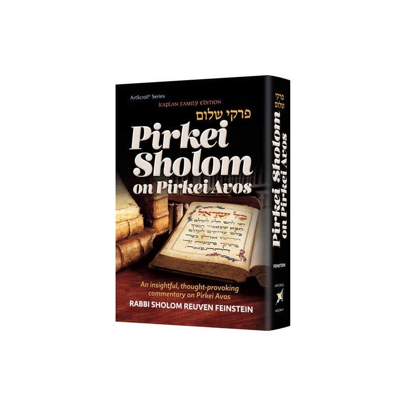 Pirkei Sholom On Pirkei Avos | Books | Judaica