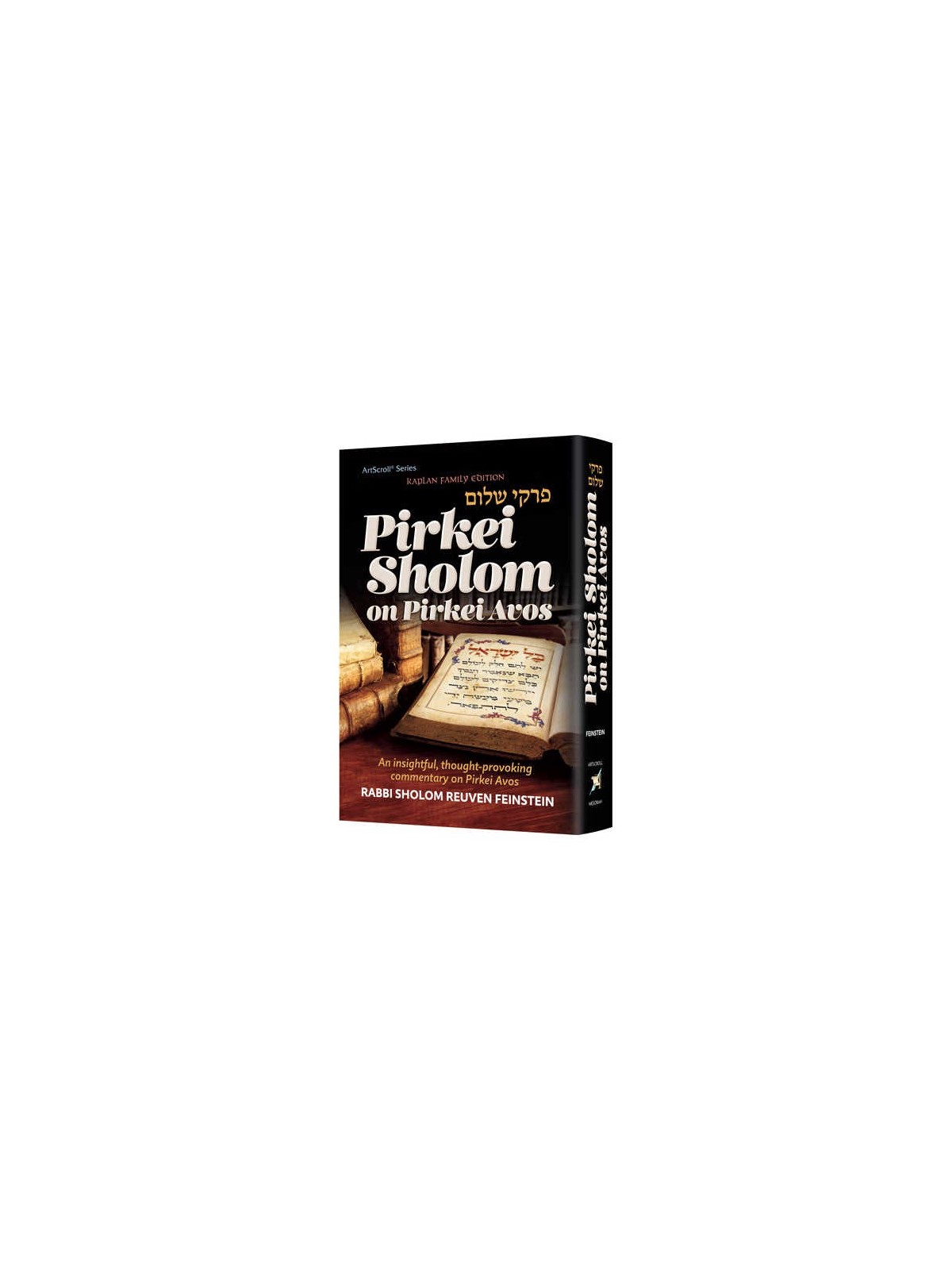 Pirkei Sholom On Pirkei Avos | Books | Judaica