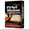 Pirkei Sholom On Pirkei Avos | Books | Judaica