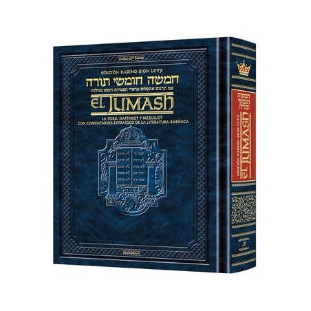 Spanish Edtition Of The Chumash Travel Size | Books | Judaica