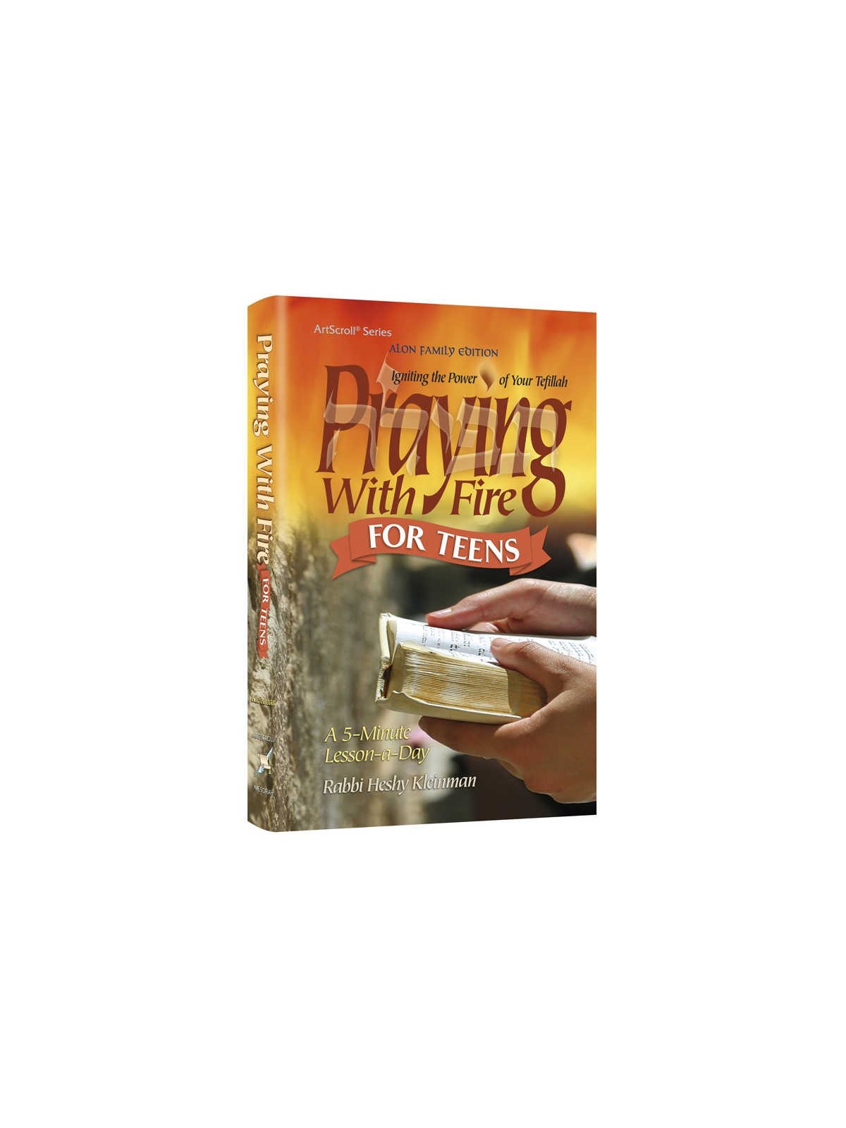 Praying With Fire Teens Pocket Size Pb | Books | Judaica