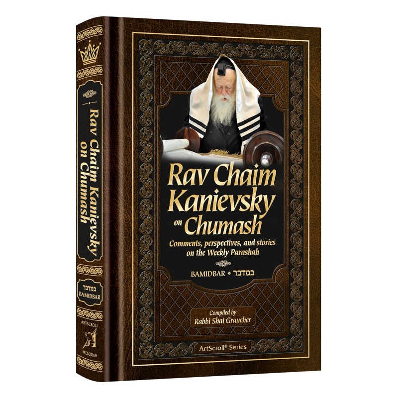 Rav Chaim Kanievsky On Chumash - Bamidbar | Books | Judaica