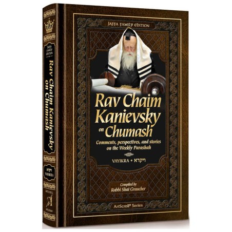 Rav Chaim Kanievsky On Chumash - Vayikra | Books | Judaica