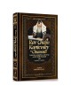 Rav Chaim Kanievsky On Chumash - Vayikra | Books | Judaica