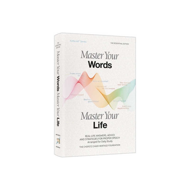 Master Your Words, Master Your Life Pocket Hc | Books | Judaica