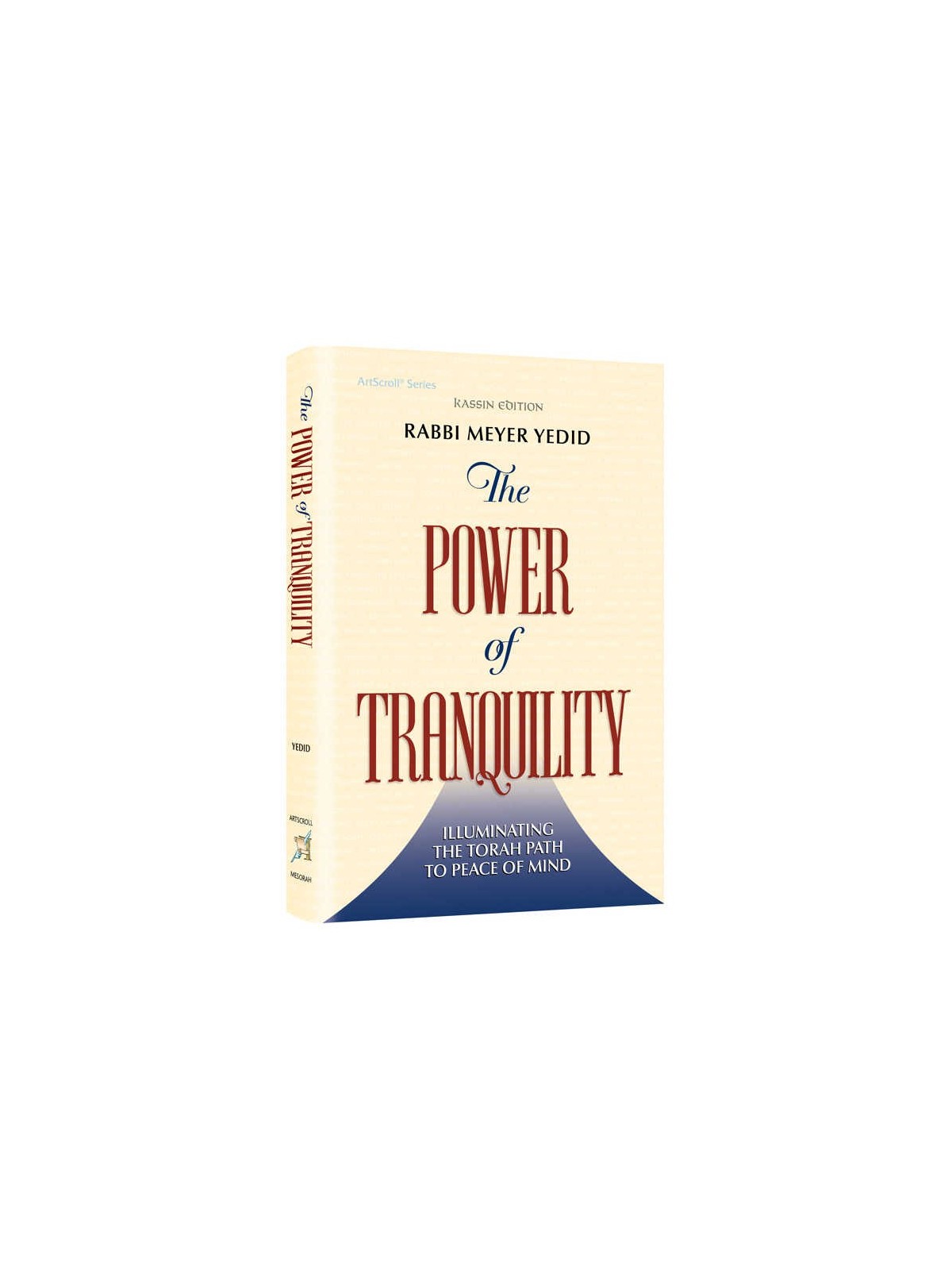The Power Of Tranquility | Books | Judaica
