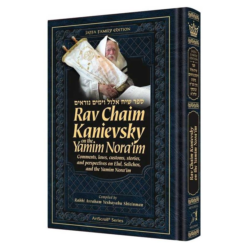 Rav Chaim Kanievsky On The Yamim Nora'Im | Books | Judaica