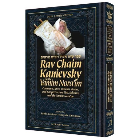 Rav Chaim Kanievsky On The Yamim Nora'Im | Books | Judaica
