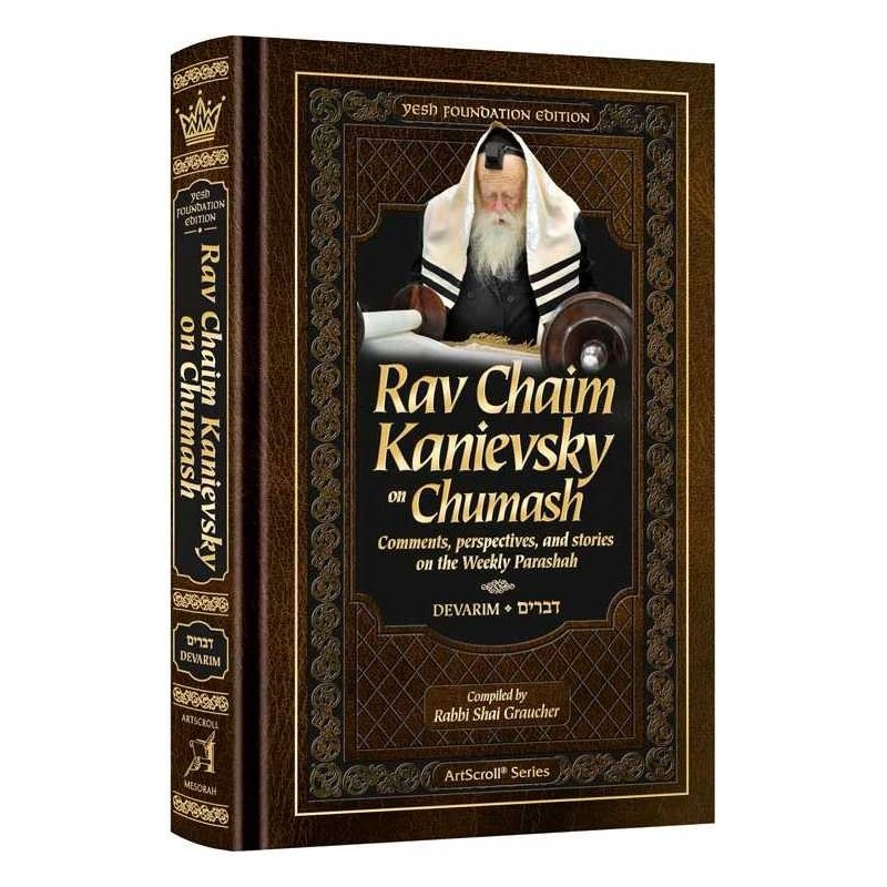 Rav Chaim Kanievsky On Chumash - Devarim | Books | Judaica