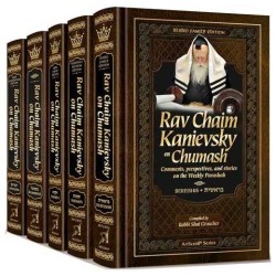 Rav Chaim Kanievsky On Chumash - 5 Volume Set | Books | Judaica