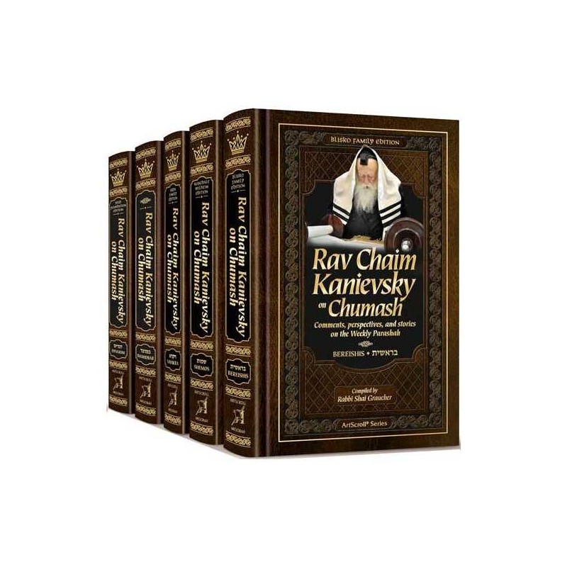 Rav Chaim Kanievsky On Chumash - 5 Volume Set | Books | Judaica