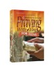 Praying With Fire Teens Pocket Size Hc | Books | Judaica